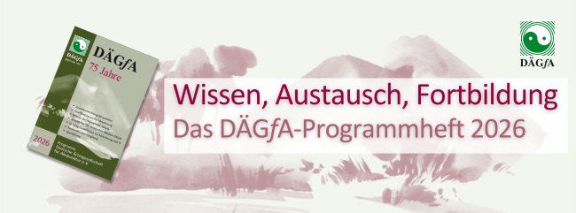 D&Auml;GfA Programmheft